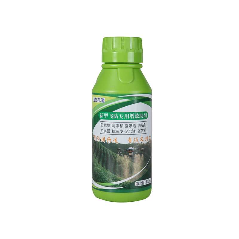 Nova visokoučinkovita pomoćna sredstva za pospješivanje iz zraka